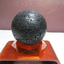 【競礦網】天然火山琉璃球(黃曜石)95mm1.26公斤(贈座)(親民價、便宜賣、限量10組)原價800元 歷史價格詳細信息