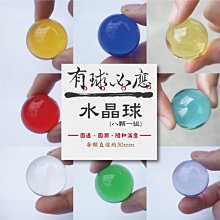 七星淨水~淨水器.沐浴器.濾水器.除氯.美容.蓮蓬頭.嬰兒洗澡 濾心.衛浴.水龍頭.過濾器(R2型) 歷史價格詳細信息