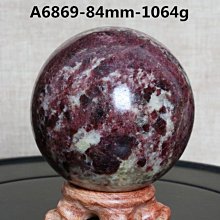 『晶鑽水晶』天然紅石榴 雙圈腳鍊 紫紅色 光澤亮度超高 氣質 海底輪 血液循環 招桃花 禮物 生日禮物 歷史價格詳細信息