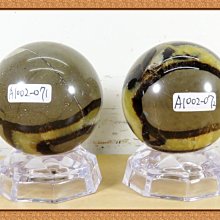 藏精閣精品原創設計黃水晶招財錢袋手機鏈男女情侶款包包 手機吊墜掛件 歷史價格詳細信息