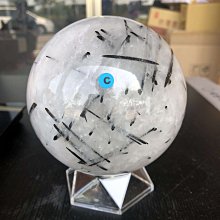 黑碧璽 Schorl 原礦 礦石 鍍彩 天然水晶| 避邪化兇 除穢氣 增強體質 助運 [嚴選美礦]天使羽翼藍羽翼 歷史價格詳細信息