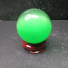 【優家藝】天然冰種黃琉璃雕刻(八大守護神7)附項鍊(佛教七寶之一)(網路平民價、限量一標)原價300元 歷史價格詳細信息