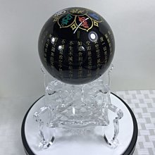 ~刻印小貓~精選嬰兒胎毛手鍊/臍帶手鍊/禮品/紀念/珍藏/紀念手環(客製化商品) 歷史價格詳細信息