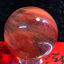 【財緣-天然紅虎眼石手鏈-轉運招財-1款/組】開光加持虎睛石水晶手串實用送爸爸大氣-90201 歷史價格詳細信息