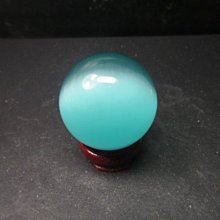 【競礦網】天然火山琉璃球(黃曜石)95mm1.26公斤(贈座)(親民價、便宜賣、限量10組)原價800元 歷史價格詳細信息