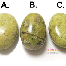 [火星喵晶礦屋]天然黃水晶、綠幽靈水晶、城堡水晶、骨幹水晶簇、鱷魚水晶/贈專屬實木底座 歷史價格詳細信息
