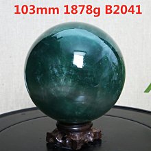 阿賽斯特萊 103m天然透體招財龍龜綠幽靈水晶雕刻擺件 紫黃紅藍粉黑白銀鈦晶髮晶聚寶盆球柱手珠排鑽石碧璽超七黃金純銀佛牌 歷史價格詳細信息