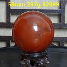 天然紅水晶紅兔毛水晶手鐲！！ 溫暖如玉 通透水靈！ 顏色紅潤 歷史價格詳細信息