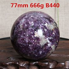 幸運星天然水晶  純天然水晶球內長綠髮晶共生礦石原石打磨 晶體茂密高貴招財 原石原礦木座底座鈦晶髮晶紫晶鎮綠幽靈晶柱晶球 歷史價格詳細信息