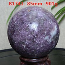 【幸運星】千手觀音唐 西藏 唐卡 佛像 尼泊爾 畫像 織錦畫 絲綢繡 刺繡 鎮宅 開運 唐卡 A115 歷史價格詳細信息