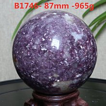 【幸運星】千手觀音唐 西藏 唐卡 佛像 尼泊爾 畫像 織錦畫 絲綢繡 刺繡 鎮宅 開運 唐卡 A115 歷史價格詳細信息