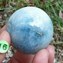 &&~紫雲軒水晶~&& 開運【15.天然綠柱石～海藍寶球 72.1g】 37mm  把玩球 歷史價格詳細信息