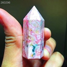 紅紋石手串天然阿根廷冰種收藏級鏈單圈手女送女友禮物粉色水晶 歷史價格詳細信息