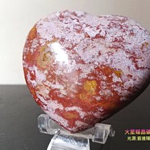 加拿大碧玉印章,【唯原手工印章】,印章,開運印章,高雄印章,臍帶章,單章,印鑑,客製,高雄開運印章,高雄市開運印章 歷史價格詳細信息