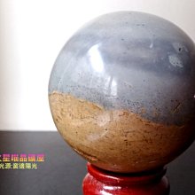 加拿大碧玉印章,【唯原手工印章】,印章,開運印章,高雄印章,臍帶章,單章,印鑑,客製,高雄開運印章,高雄市開運印章 歷史價格詳細信息