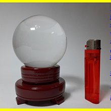 **一品家專賣店** 女媧石 天然女媧石球 (直徑約10公分) #563 歷史價格詳細信息