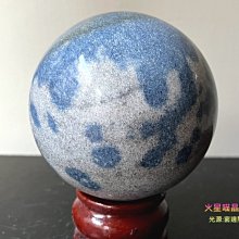 ***原礦屋*** 天然螢光礦物！A級無處理印尼優質藍珀原礦 (紫外燈下有藍螢光反應)！(琥珀、蜜蠟、招財、冥想、靈修) 歷史價格詳細信息