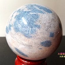 ***原礦屋*** 天然螢光礦物！A級無處理印尼優質藍珀原礦 (紫外燈下有藍螢光反應)！(琥珀、蜜蠟、招財、冥想、靈修) 歷史價格詳細信息