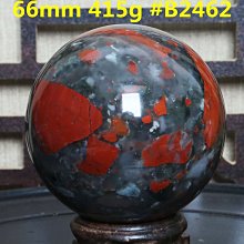 【聚能量】天然太陽花鈦晶神獸貔貅雕刻吊件-33mm,白底清透版鈦水晶雕工優儀態美。03155 歷史價格詳細信息