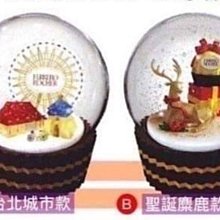 【台北】悅莎美容美體生活館1人頂級舒壓全身精油SPA120分鐘 歷史價格詳細信息