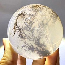 小骨幹 七面通訊 板機水晶 橋樑水晶 大師水晶 晶中晶 內在小孩 編號T1321 歷史價格詳細信息