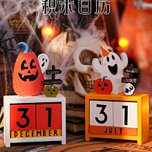 【萬景】可拆卸地板刷衛生間日式清潔刷陽臺地面清洗刷子伸縮桿浴室硬毛刷 歷史價格詳細信息