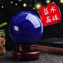 熱銷藍色C13-C14品字尾公母延長線PDU服務器彩色電源線C13轉C14線15A  露天市集  全 歷史價格詳細信息