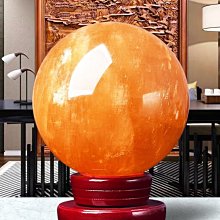 【東東】黃水晶擺件七星陣球喬遷店鋪開業送禮家居玄關裝飾汽車後照鏡掛件 歷史價格詳細信息