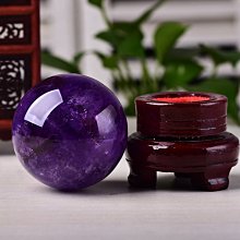 天然烏拉圭紫水晶原礦 愛心紫晶簇 紫水晶簇 心形紫水晶原礦 紫水晶愛心 消磁盤 錢袋子 水晶 聚寶盆 淨化 紫晶簇 晶簇 歷史價格詳細信息