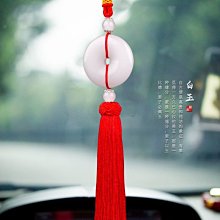 開車平安符金屬佛卡 消災 化煞保平安護身符卡片-可合併運費 歷史價格詳細信息