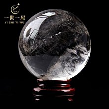 可開發票 水晶球-天然黃色風水招財水晶球轉運球家裝飾品擺件客廳工藝家居擺設創意 多莉絲*屋超夯 下殺 爆品 歷史價格詳細信息