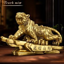 TOUCH MISS品牌休閒運動套裝女新款時尚寬鬆開衫厚棉T跑步服三件套 歷史價格詳細信息