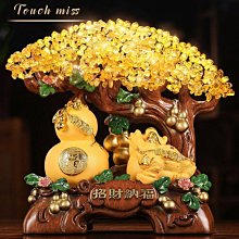 TOUCH MISS品牌休閒運動套裝女新款時尚寬鬆開衫厚棉T跑步服三件套 歷史價格詳細信息