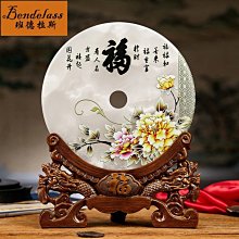 玉石平安扣擺件一帆風順玉如意客廳電視柜酒柜裝飾品喬遷開業禮品 歷史價格詳細信息