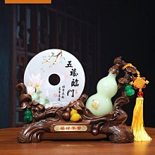 【琉璃工房】平安願plus! 五行神獸手工皂(防疫 收藏 生日 新居 感謝 升官 調職) 歷史價格詳細信息