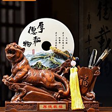玉石平安扣擺件一帆風順玉如意客廳電視柜酒柜裝飾品喬遷開業禮品 歷史價格詳細信息