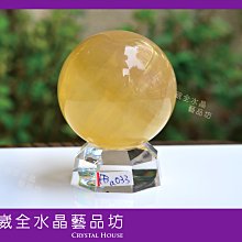 螢石球 天然螢石球 黃膠花共礦 能量球 淨化磁場消除負面情緒 綠色招正財1343 歷史價格詳細信息