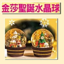 ㄧ起賣 /MUJI無印良品文具 /ZEBRA 斑馬/Powerline螢光筆  學生文具 事務文具 /請看商品說明 有新的也有二手的 歷史價格詳細信息