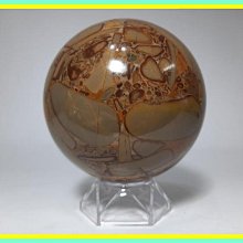 **一品家專賣店** 女媧石 天然女媧石球 (直徑約10公分) #563 價格比較,價格查詢,歷史價格詳細信息