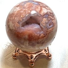 櫻花瑪瑙球 爆晶球 水晶 粉紫瑪瑙 仙芋粉紫 歷史價格詳細信息