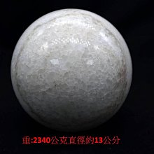 現貨 一物一拍 7mm+ 紫幽靈+皮皮/豼貅 歷史價格詳細信息