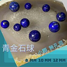 【球型8顆+NVR螢幕主機】聆翔NVR螢幕款無線監控攝影套裝 500萬像素 支援16TB 手機監控 智慧夜視 歷史價格詳細信息