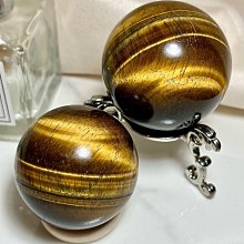 開運招財黃水晶繡球與元寶吊飾 歷史價格詳細信息