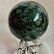 ，天然孔雀石球，重660克，直徑70毫米。，，看好直接拍，謹慎下單，不退。 水晶 擺件 文玩 二手【紫竹齋】767 歷史價格詳細信息