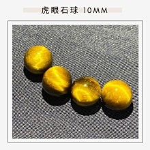 6mm 8mm 10mm 12mm 108顆 金絲檀木 佛珠手串 金絲檀 手串 手鍊 108 beads 金絲檀木 歷史價格詳細信息