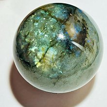 特殊 全白 珍珠母貝色系 大型銅燈    . 幾何圖形 鑲嵌玻璃完整完美 . 徑 45 高約 53 全件超美 . 大型桌 歷史價格詳細信息