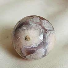 櫻花瑪瑙球 爆晶球 水晶 粉紫瑪瑙 仙芋粉紫 歷史價格詳細信息