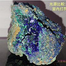 [火星喵晶礦屋]藍針多~天然藍針白水晶柱/打磨晶柱/握件、能量礦石擺飾/FR01 歷史價格詳細信息