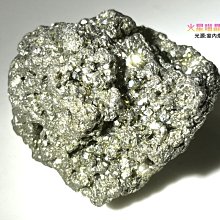 [火星喵晶礦屋]閃亮印度白水晶柱、特殊立體階梯狀與電路板紋理/附專屬原木座 歷史價格詳細信息