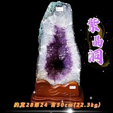 （現貨）天然水滴型櫻花瑪瑙吊墜 歷史價格詳細信息